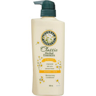 3 PACK OF Herbal Essences Conditioner Normal Moisture Balancing 490ml