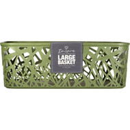3 PACK OF Inspire Basket Large Assorted Colours