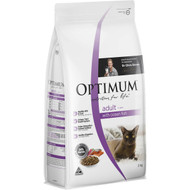 3 PACK OF Optimum Ocean Fish Adult Dry Cat Food 2kg
