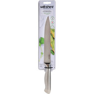 3 PACK OF Wiltshire Stainless Steel Carving Knife 20cm