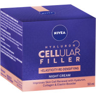 3 PACK OF Nivea Cellular Anti Age Night Cream Face Moisturiser 50ml