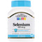<img alt="21st Century, Selenium, 200 mcg, 60 Capsules" title="21st Century, Selenium, 200 mcg, 60 Capsules,740985211540"