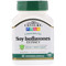 <img alt="21st Century, Soy Isoflavones Extract, Standardized, 60 Vegetarian Capsules" title="21st Century, Soy Isoflavones Extract, Standardized, 60 Vegetarian Capsules,740985223062"