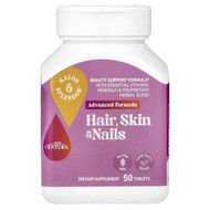 <img alt="21st Century, Kalos & Splendor, Hair, Skin & Nails, 50 Tablets" title="21st Century, Kalos & Splendor, Hair, Skin & Nails, 50 Tablets,740985214343"