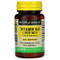 <img alt="Mason Natural, Vitamin B-12, Quick Dissolve, 1,000 mcg, 100 Tablets" title="Mason Natural, Vitamin B-12, Quick Dissolve, 1,000 mcg, 100 Tablets,311845096616"