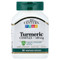 <img alt="21st Century, Turmeric Complex, 500 mg, 60 Vegetarian Capsules" title="21st Century, Turmeric Complex, 500 mg, 60 Vegetarian Capsules,740985278444"