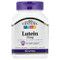 <img alt="21st Century, Lutein, 20 mg, 60 Softgels" title="21st Century, Lutein, 20 mg, 60 Softgels,740985270738"