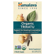 <img alt="Himalaya, Organic Trikatu, 60 Caplets" title="Himalaya, Organic Trikatu, 60 Caplets,605069405010"