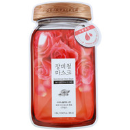 3 PACK of Dear Packer, Rose Honey Sheet Mask, Moisturizing, 1 Mask, 0.94 fl oz (28 ml)