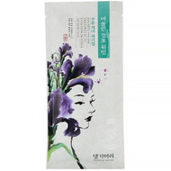 <img alt="Doori Cosmetics, Daeng Gi Meo Ri, Calamus Moisture Care, Hair Steam Cap, 1 Cap" title="Doori Cosmetics, Daeng Gi Meo Ri, Calamus Moisture Care, Hair Steam Cap, 1 Cap,8807779090995"