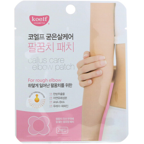 <img alt="Koelf, Callus Care Elbow Patch, 3 Pairs" title="Koelf, Callus Care Elbow Patch, 3 Pairs,8809084194900"
