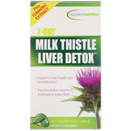 <img alt="appliednutrition, 7-Day Milk Thistle Liver Detox, 30 Liquid Soft-Gels" title="appliednutrition, 7-Day Milk Thistle Liver Detox, 30 Liquid Soft-Gels,710363591441"