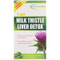 <img alt="appliednutrition, 7-Day Milk Thistle Liver Detox, 30 Liquid Soft-Gels" title="appliednutrition, 7-Day Milk Thistle Liver Detox, 30 Liquid Soft-Gels,710363591441"