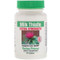 <img alt="Yerba Prima, Milk Thistle Extra Strength, 50 Capsules" title="Yerba Prima, Milk Thistle Extra Strength, 50 Capsules,046352004570" <img alt="Yerba Prima, Milk Thistle Extra Strength, 50 Capsules" title="Yerba Prima, Milk Thistle Extra Strength, 50 Capsules,046352004570"