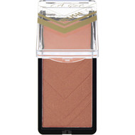 <img alt="L.A. Girl, Just Blushing Powder, Just Radiant, 0.25 oz (7 g)" title="L.A. Girl, Just Blushing Powder, Just Radiant, 0.25 oz (7 g),081555964900"