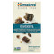 <img alt="Himalaya, Guggul, 60 Vegetarian Capsules" title="Himalaya, Guggul, 60 Vegetarian Capsules,605069419017"