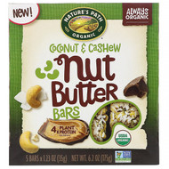 3 PACK of Natures Path, Nut Butter Bars, Coconut & Cashew, 5 Bars, 1.23 oz (35 g) Each
