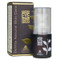 <img alt="Anutra Omega-3s Antioxidants -- 180 Gel Caps" title="Anutra Omega-3s Antioxidants -- 180 Gel Caps,859298002001"