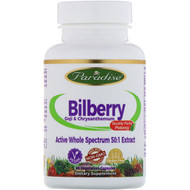 <img alt="Paradise Herbs, Bilberry, GoJi & Chrysanthemum, 60 Vegetarian Capsules" title="Paradise Herbs, Bilberry, GoJi & Chrysanthemum, 60 Vegetarian Capsules,601944777296"