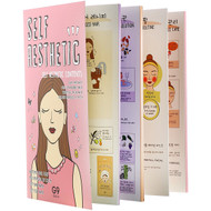 G9skin, Self Aesthetic Magazine, 8 Masks
