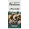<img alt="Host Defense, Mushrooms, Maitake, 60 Capsules" title="Host Defense, Mushrooms, Maitake, 60 Capsules,633422031521"
