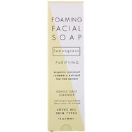 <img alt="Honey Belle, Foaming Facial Soap, Lemongrass, 1.8 oz (50 ml)" title="Honey Belle, Foaming Facial Soap, Lemongrass, 1.8 oz (50 ml),752830763142"