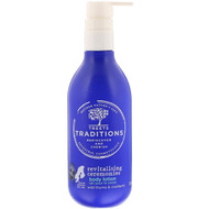 <img alt="Treets, Revitalising Ceremonies, Body Lotion, Refreshing Eucalyptus, 10.14 fl oz (300 ml)" title="Treets, Revitalising Ceremonies, Body Lotion, Refreshing Eucalyptus, 10.14 fl oz (300 ml),8715388063784"