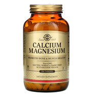 <img alt="Solgar, Calcium Magnesium, 250 Tablets" title="Solgar, Calcium Magnesium, 250 Tablets,033984005013"