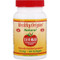 <img alt="Healthy Origins Lyc-O-Mato -- 15 mg - 60 Softgels" title="Healthy Origins Lyc-O-Mato -- 15 mg - 60 Softgels,603573150617"