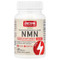 <img alt="Jarrow Formulas, Vegan NMN, 125 mg, 60 Tablets" title="Jarrow Formulas, Vegan NMN, 125 mg, 60 Tablets,790011260233"