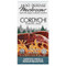 <img alt="Host Defense, Mushrooms, Cordychi, 120 Capsules" title="Host Defense, Mushrooms, Cordychi, 120 Capsules,633422037431" <img alt="Host Defense, Mushrooms, Cordychi, 120 Capsules" title="Host Defense, Mushrooms, Cordychi, 120 Capsules,633422037431"