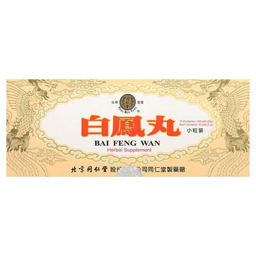 <img alt="Tong Ren Tang, Bai Feng Wan, 10 Containers, 50 Pills (5g) each" title="Tong Ren Tang, Bai Feng Wan, 10 Containers, 50 Pills (5g) each,4897009340260"