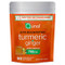 <img alt="Qunol, Turmeric + Ginger, Tropical Fruit, 90 Soft Chews" title="Qunol, Turmeric + Ginger, Tropical Fruit, 90 Soft Chews,850052593322" <img alt="Qunol, Turmeric + Ginger, Tropical Fruit, 90 Soft Chews" title="Qunol, Turmeric + Ginger, Tropical Fruit, 90 Soft Chews,850052593322"