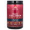 <img alt="Ancient Nutrition, Multi Collagen Advanced, Hydrate, Lemon Lime, 17 oz (483 g)" title="Ancient Nutrition, Multi Collagen Advanced, Hydrate, Lemon Lime, 17 oz (483 g),816401026835" <img alt="Ancient Nutrition, Multi Collagen Advanced, Hydrate, Lemon Lime, 17 oz (483 g)" title="Ancient Nutrition, Multi Collagen Advanced, Hydrate, Lemon Lime, 17 oz (483 g),816401026835"