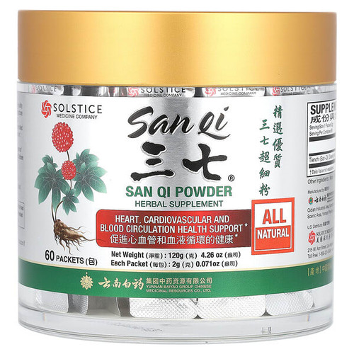 <img alt="Yunnan Baiyao, San Qi Powder , 60 Packets, 0.071 oz (2 g) Each" title="Yunnan Baiyao, San Qi Powder , 60 Packets, 0.071 oz (2 g) Each,049987015072"