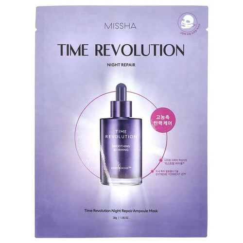 <img alt="Missha, Time Revolution Night Repair Ampoule Beauty Mask, 1 Sheet, 1.05 oz (30 g)" title="Missha, Time Revolution Night Repair Ampoule Beauty Mask, 1 Sheet, 1.05 oz (30 g),8809747945078"