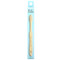 <img alt="Plus Ultra, Bamboo Toothbrush, Brush Smile Repeat, Child, Soft, 1 Toothbrush" title="Plus Ultra, Bamboo Toothbrush, Brush Smile Repeat, Child, Soft, 1 Toothbrush,742832053600" <img alt="Plus Ultra, Bamboo Toothbrush, Brush Smile Repeat, Child, Soft, 1 Toothbrush" title="Plus Ultra, Bamboo Toothbrush, Brush Smile Repeat, Child, Soft, 1 Toothbrush,742832053600"