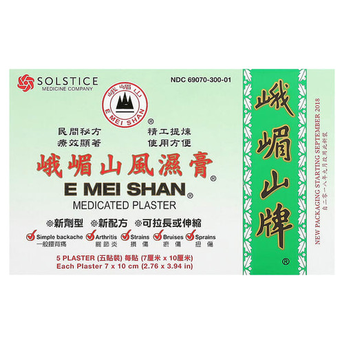 <img alt="E Mei Shan Brand, Medicated Plaster , 5 Plasters" title="E Mei Shan Brand, Medicated Plaster , 5 Plasters,049987011456"