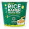 <img alt="Lotus Foods, Rice Ramen Noodle Soup, Tom Yum, 2 oz (57 g)" title="Lotus Foods, Rice Ramen Noodle Soup, Tom Yum, 2 oz (57 g),708953651033"