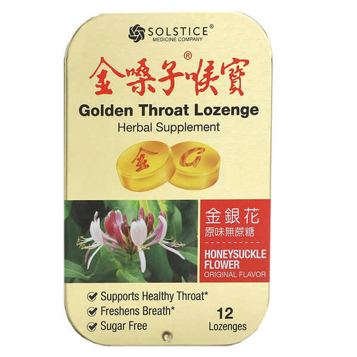 <img alt="Golden Throat, Lozenge, Honeysuckle Flower, 12 Lozenges" title="Golden Throat, Lozenge, Honeysuckle Flower, 12 Lozenges,049987015126"