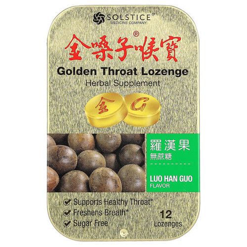 <img alt="Golden Throat, Lozenge, Luo Han Guo, 12 Lozenges" title="Golden Throat, Lozenge, Luo Han Guo, 12 Lozenges,049987015157"