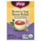 <img alt="Yogi Tea, Stress Relief, Blueberry Sage, Caffeine Free, 16 Tea Bags, 1.12 oz (32 g)" title="Yogi Tea, Stress Relief, Blueberry Sage, Caffeine Free, 16 Tea Bags, 1.12 oz (32 g),076950209060" <img alt="Yogi Tea, Stress Relief, Blueberry Sage, Caffeine Free, 16 Tea Bags, 1.12 oz (32 g)" title="Yogi Tea, Stress Relief, Blueberry Sage, Caffeine Free, 16 Tea Bags, 1.12 oz (32 g),076950209060"