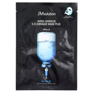 <img alt="3 PACK of JM Solution, Water Luminous S.O.S Ringer Beauty Mask Plus, Black, 1 Sheet, 35 ml" title="3 PACK of JM Solution, Water Luminous S.O.S Ringer Beauty Mask Plus, Black, 1 Sheet, 35 ml,8809794737916"