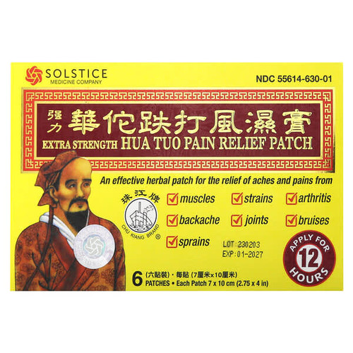 <img alt="Chu Kiang Brand, Hua Tuo Pain  Relief Patch, 6 Patches" title="Chu Kiang Brand, Hua Tuo Pain  Relief Patch, 6 Patches,049987015683"