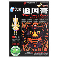 <img alt="Tianhe, Zhuifeng Gao, Pain Relieving Plaster , 10 Plasters" title="Tianhe, Zhuifeng Gao, Pain Relieving Plaster , 10 Plasters,049987013702"