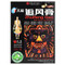 <img alt="Tianhe, Zhuifeng Gao, Pain Relieving Plaster , 10 Plasters" title="Tianhe, Zhuifeng Gao, Pain Relieving Plaster , 10 Plasters,049987013702" <img alt="Tianhe, Zhuifeng Gao, Pain Relieving Plaster , 10 Plasters" title="Tianhe, Zhuifeng Gao, Pain Relieving Plaster , 10 Plasters,049987013702"