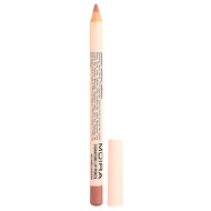 <img alt="Moira Beauty, Signature Lip Pencil, 002 Barely Blossom, 0.04 oz (1.1 g)" title="Moira Beauty, Signature Lip Pencil, 002 Barely Blossom, 0.04 oz (1.1 g),840222300850"