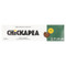 <img alt="Chickapea, Organic Spaghetti, 8 oz (227 g)" title="Chickapea, Organic Spaghetti, 8 oz (227 g),628451868279" <img alt="Chickapea, Organic Spaghetti, 8 oz (227 g)" title="Chickapea, Organic Spaghetti, 8 oz (227 g),628451868279"