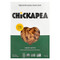 <img alt="Chickapea, Organic Spirals, 8 oz (227 g)" title="Chickapea, Organic Spirals, 8 oz (227 g),628451868040"