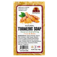 <img alt="Okay Pure Naturals, Natural Turmeric Bar Soap, Face & Body, 5.5 oz (155 g)" title="Okay Pure Naturals, Natural Turmeric Bar Soap, Face & Body, 5.5 oz (155 g),810086472307"